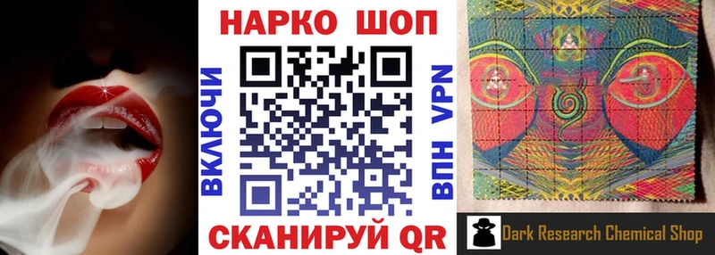 АМФЕТАМИН Подольск