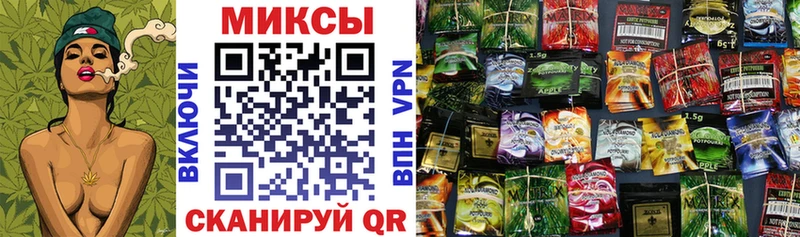 БУТИРАТ Butirat Купить Подольск