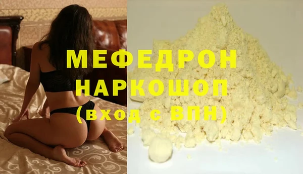 хмурый Верхнеуральск