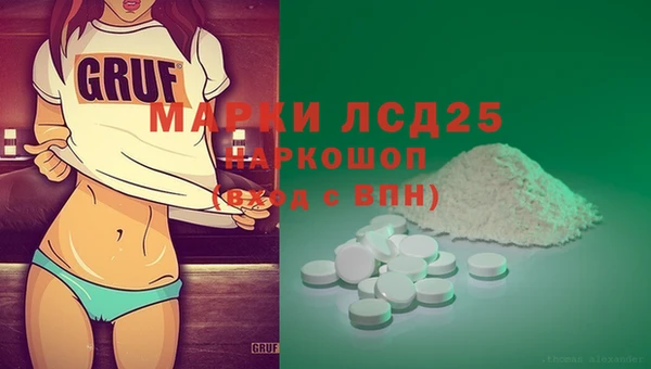 jwh Верея