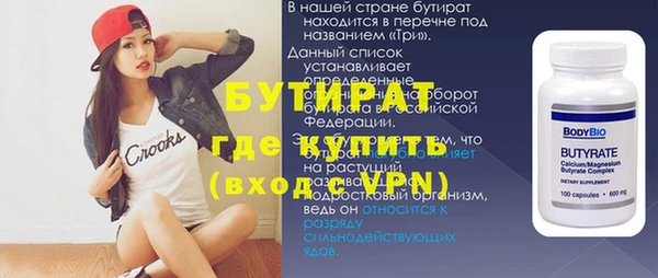 хмурый Верхнеуральск