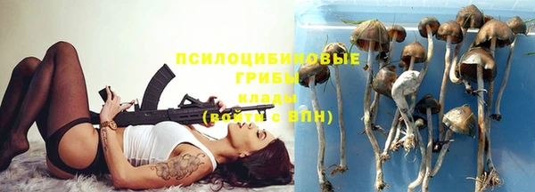 кокаин перу Верхний Тагил