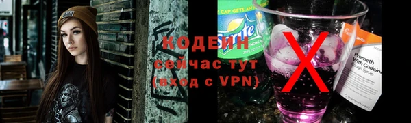 jwh Верея