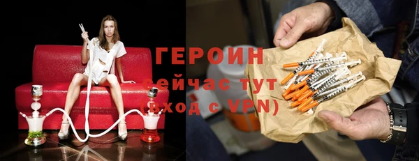 jwh Верея