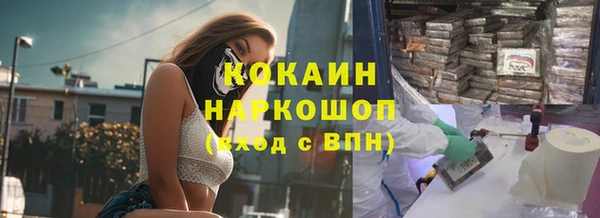 jwh Верея