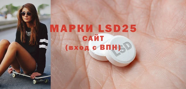 jwh Верея