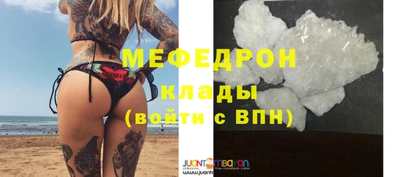 хмурый Верхнеуральск