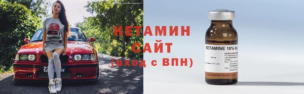 кокаин перу Верхний Тагил