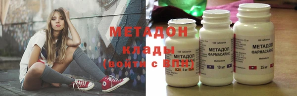 кокаин перу Верхний Тагил