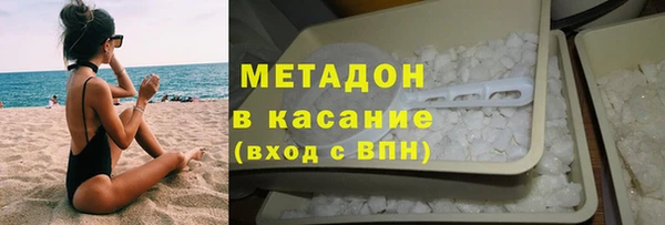 хмурый Верхнеуральск