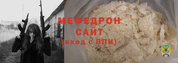 кокаин перу Верхний Тагил