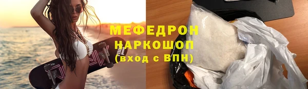 хмурый Верхнеуральск