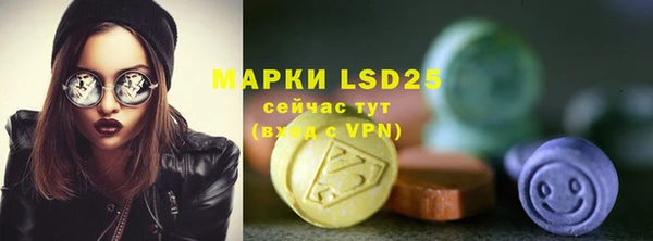 кокаин перу Верхний Тагил