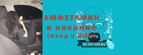 кокаин перу Верхний Тагил