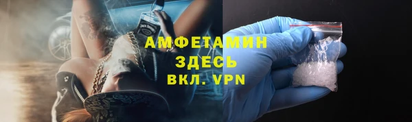 кокаин перу Верхний Тагил