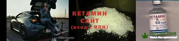 хмурый Верхнеуральск