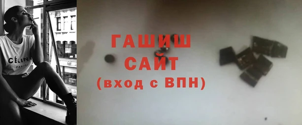 кокаин перу Верхний Тагил