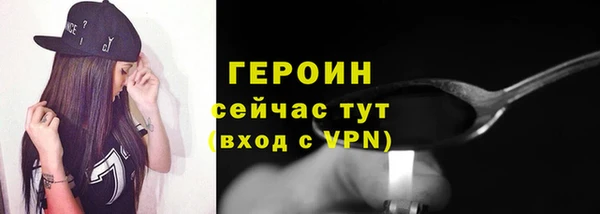 хмурый Верхнеуральск