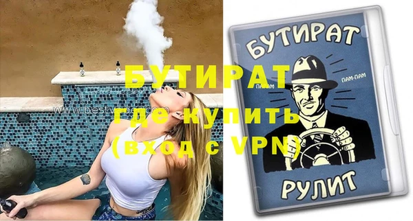 кокаин перу Верхний Тагил