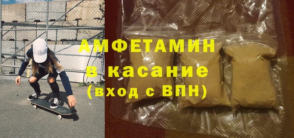 кокаин перу Верхний Тагил