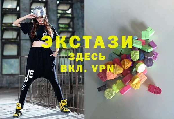 кокаин перу Верхний Тагил