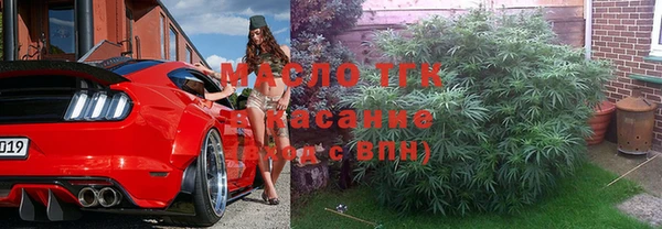 jwh Верея