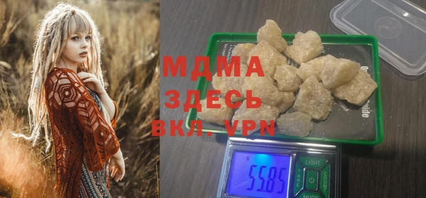 кокаин перу Верхний Тагил
