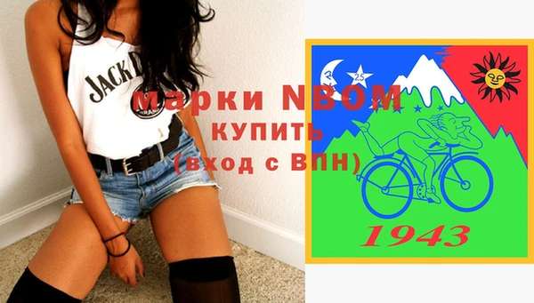 хмурый Верхнеуральск