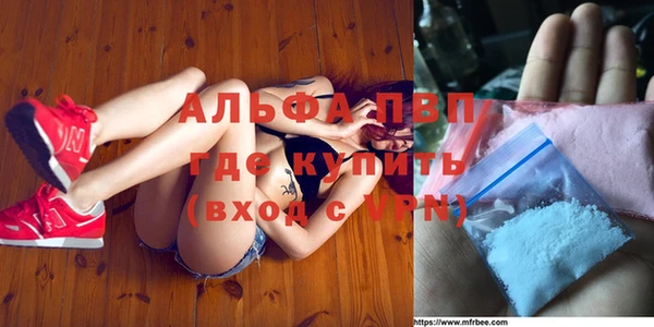 кокаин перу Верхний Тагил