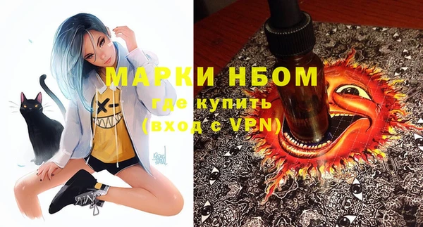 хмурый Верхнеуральск