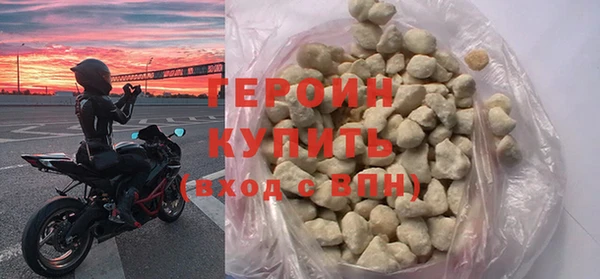 хмурый Верхнеуральск