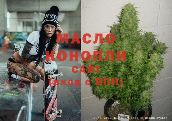 кокаин перу Верхний Тагил