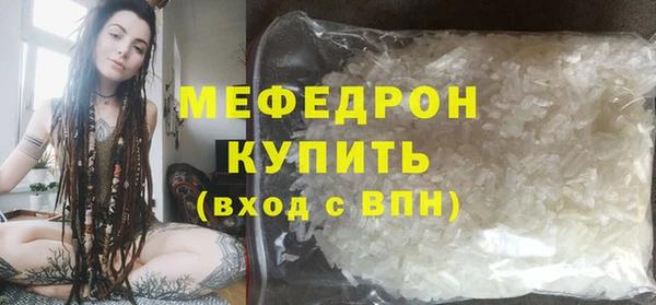 jwh Верея