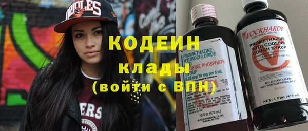 хмурый Верхнеуральск
