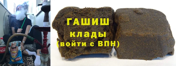 хмурый Верхнеуральск