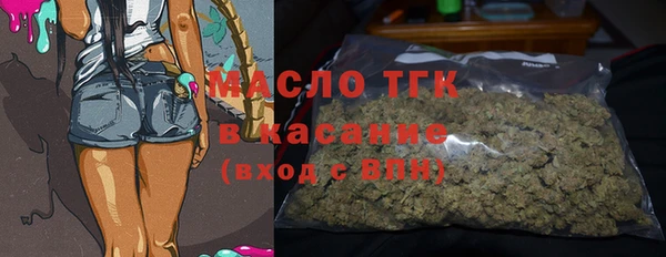jwh Верея
