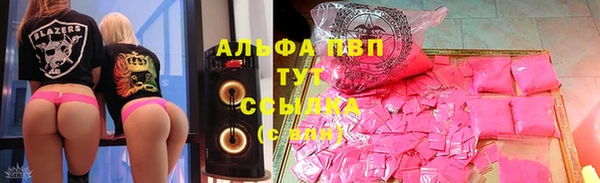 хмурый Верхнеуральск